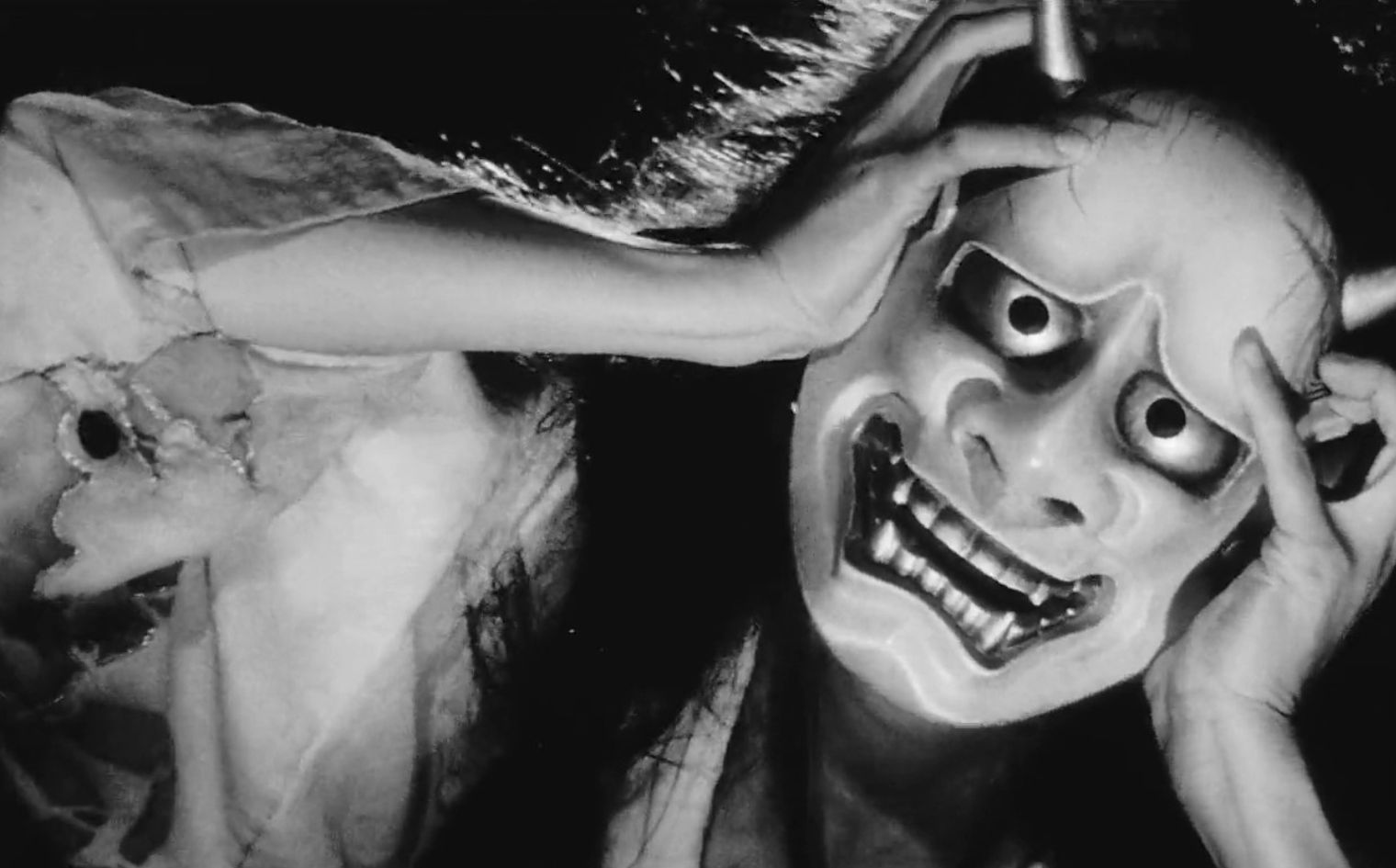 Film Forum · Japanese Horror