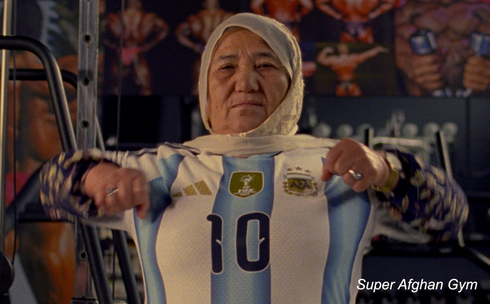 Super Afghan Gym 
