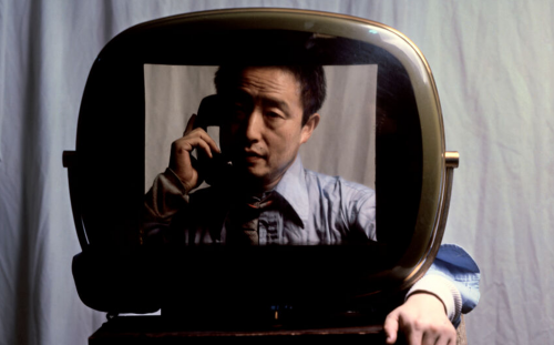 NAM JUNE PAIK: <br>MOON IS THE OLDEST TV