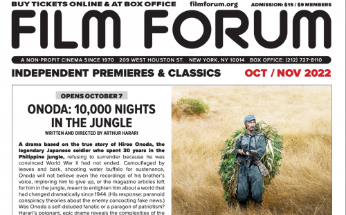 New! Oct-Nov 2022 Film Forum Premieres & Repertory Calendar