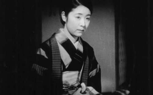 WOMAN OF TOKYO