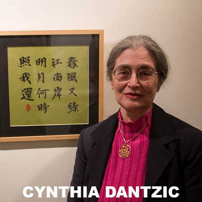 Cynthia Dantzic