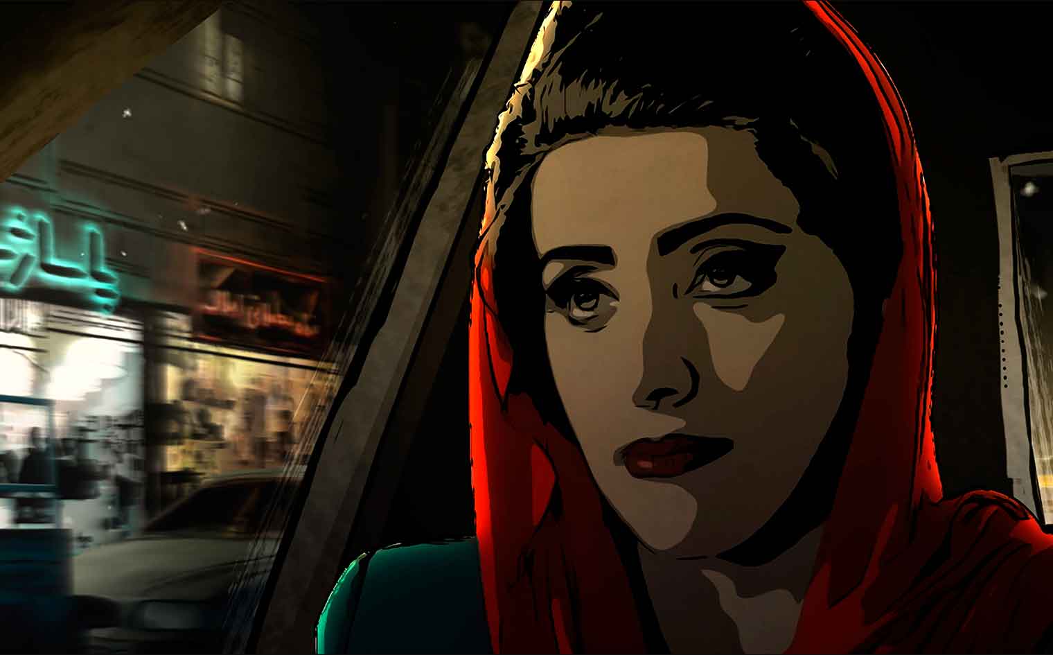 Film Forum · TEHRAN TABOO